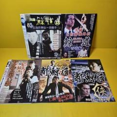 2025年最新】鯨道 DVDの人気アイテム - メルカリ