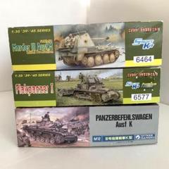 初版品 サイバーホビー 1/35 四号戦車J型 中期型 w/マジック