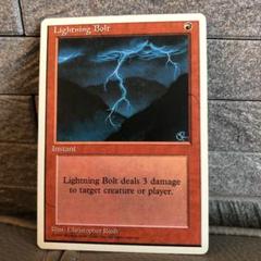 稲妻/Lightning Bolt[日本画版]コレブ版3枚セット 2025年最新】lightning bolt mtgの人気アイテム - メルカリ