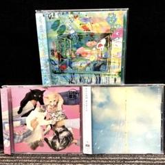 2025年最新】きのこ帝国 cdの人気アイテム - メルカリ