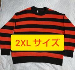 【試着のみ】カートコバーン ビッグシルエット 赤黒ボーダー ニット