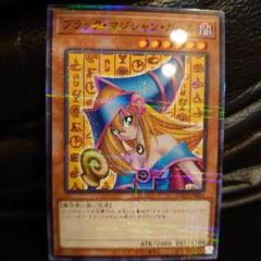 遊戯王　ココスコラボ　PSA10連番セット 遊戯王 ココスコラボ PSA10連番セット - メルカリ
