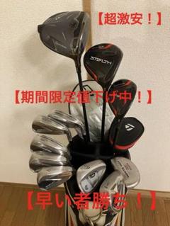 【超激安！】⑦Qi35〜STEALTH （8本）+おまけ（CB+PT&WG2本） 超激安！】⑦Qi35〜STEALTH （8本）+おまけ（CB+PT&WG2本