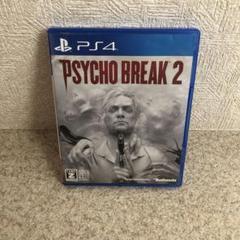 PS4 サイコブレイク2