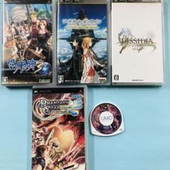 PSP 英雄伝説 空の軌跡3 ソードアート・オンライン ファンタシースター FF