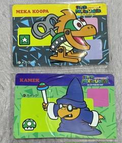スーパーマリオワールド & コクッパ トレカセット スーパーマリオワールド & コクッパ トレカセット - メルカリ