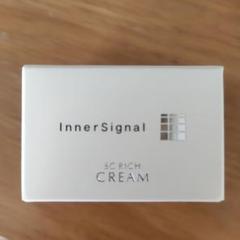 InnerSignal SCリッチクリーム トライアルセット SCリッチクリーム｜インナーシグナル | 大塚製薬の角層ケア高