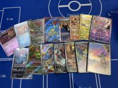 2025年最新】引退品デッキの人気アイテム - メルカリ
