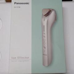 Panasonic EH-ST98 Ion Effector ゴールド調未使用品 s-l1200.jpg