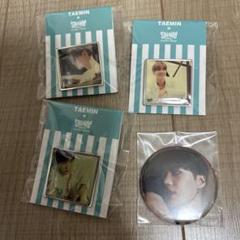 TAEMINピンバッジ 3個と缶ミラーセットのサムネイル