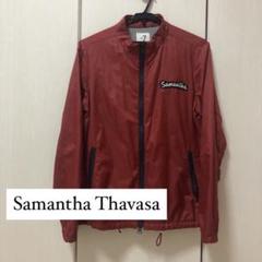 2025年最新】Samantha Thavasa レディース ジャンパー・ブルゾン