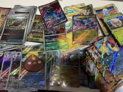 ポケカ　まとめ売り