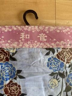 花柄 浴衣 青いバラ 赤いバラ