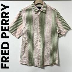 状態◯《FRED PERRY》Seersucker S/S Shirts