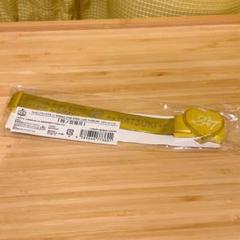 24時間以内発送★　うたプリ　SSS 四ノ宮那月　マグネットライト