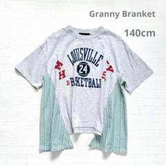 140 グラニーブランケット チュニック 半袖Tシャツ カットソー 女の子