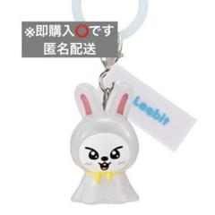 Stray Kids - SKZOO リノ Stray Kids リノ SKZOO PLUSH オリジナルver リービット｜Yahoo