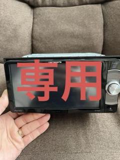 carrozzeria 中古ナビAVIC-RW800-D‼️ カロッツェリア 中古 カーナビ 7型 AVIC-RW800-D-B3