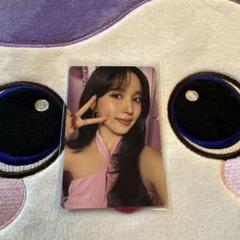 TWICE THIS IS FOR MD 購入特典 トレカ ミナ