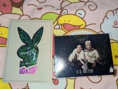 2025年最新】GD_TOP_THE_FIRST_ALBUMの人気アイテム - メルカリ