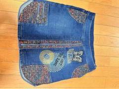 Desigual デニムスカート サイズ40