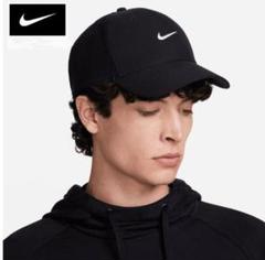 NIKE キャップ ユニセックス 黒　ブラック L～XL 頭囲57～59cm