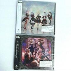 2025年最新】バンドリ cd の人気アイテム - メルカリ