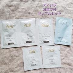 2025年最新】ディシラヘアの人気アイテム - メルカリ