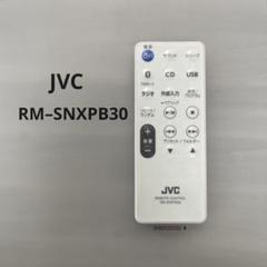 【新品・未使用品】JVC　RM-P1000　リモートコントロールユニット 新品・未使用品】JVC RM-P1000 リモートコントロールユニット