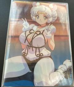 セクシーカード　ウラシク　302