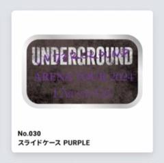 コンプリート ラルくじ 缶バッジ セット ラルク UNDERGROUND 2025年最新】ラルくじ スライドケースの人気アイテム - メルカリ