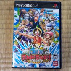 PS2ソフト　ワンピース　ランドランド！