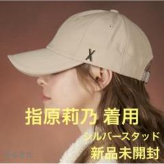 TWICE ミナ READY TO BE キャップ 2025年最新】twice キャップ to ready beの人気アイテム - メルカリ