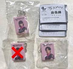 2025年最新】岡田紗佳 アクリルの人気アイテム - メルカリ