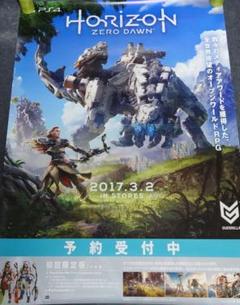 2025年最新】ゲーム販促ポスターの人気アイテム - メルカリ