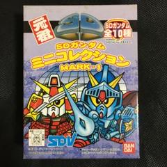 新品 SDガンダムミニコレクション 送料無料