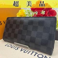 ✨超美品✨ルイヴィトン ダミエ グラフィット ポルトフォイユ ブラザ 長財布