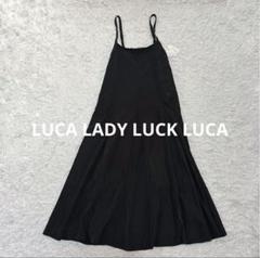 新品タグ付☆ LUCA LADY LUCK LUCA キャミワンピース LUCA/LADY LUCK LUCA（ルカ/レディラックルカ）の「LC/LLL