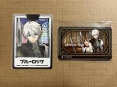 ブルーロック　カラオケの鉄人　ルームキー風カード　凪誠士郎 ブルーロック カラオケの鉄人 カラ鉄 ルームキー風カード 凪誠