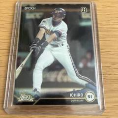 イチロー　epoch シリアルナンバー入りカード　即購入◎