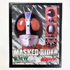 2025年最新】rmw 仮面ライダー旧1号 1の人気アイテム - メルカリ