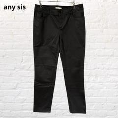 any sis♡エニィフィス スラックス ストレッチパンツ 黒 LL 古着