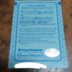 2022年最新】優先入場整理券 ディズニーシーの人気アイテム - メルカリ