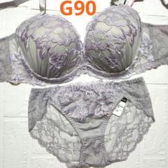 【新品未使用】格安！ブラショーツセット G90 5114 グレー 脇高 セクシー