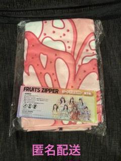 た*け様 ✨早い者勝ち❤FRUITS ZIPPER✨フード付きタオル❤松本かれん 早い者勝ち‼️ フルーツジッパー GiGO限定 フード付きタオル