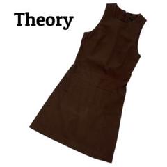 theory ミニワンピース　サイズ2 theory ミニ ワンピース ノースリーブ グレー サイズ2 - メルカリ