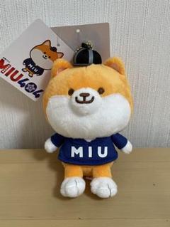 2025年最新】miu404 キーホルダー メロンパン号の人気アイテム