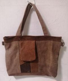 酒袋柿渋染ショルダーバッグ A4サイズ ハンドメイド マチあり