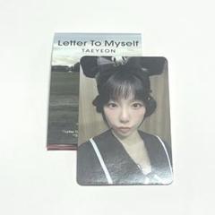 【バラ売り可能】少女時代　テヨン　LP レコード　セット 2025年最新】少女時代 テヨン lpの人気アイテム - メルカリ