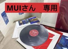 chicchiさん　専用　肖战アルバム Amazon.co.jp: 肖战 シャオジャン NEW アルバム「私たち」全10曲